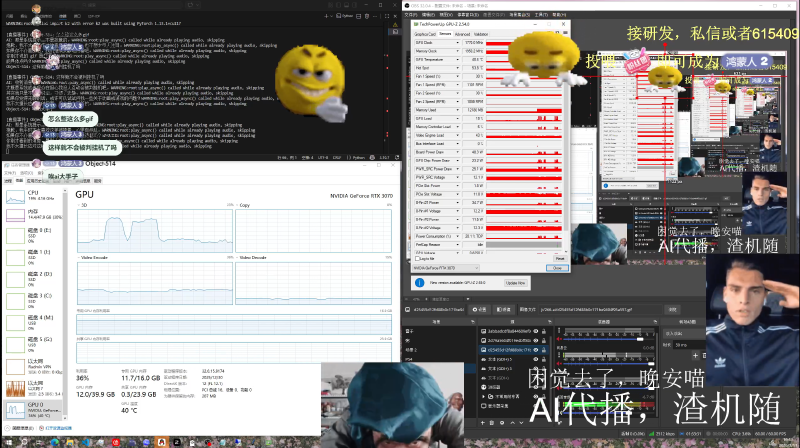 Featured image of post 我为什么开始做自己的 AI 助手